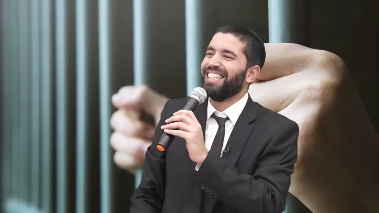 איך לצאת מכל הדיכאונות והעצבות  😖 הרב שניר גואטה בשיעור משנה חיים