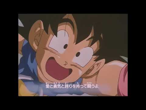 Dragon Ball GT-Abertura Dublada BR(HD 1080p) 