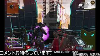 APEXのランクでゴールド以上があるなんて聞いてないPart2