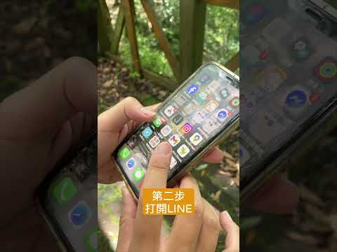 聽說這裡有座八仙山