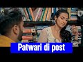 Patwari Di Post Mahi Mera Nikka Jeha Jaswinder Bhalla Pukhraj Bhalla Punjabi Movie