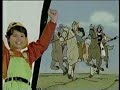 WDTN TV ABC Christmas Commercials 1992