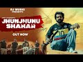 Jhunjhunu Shahar झुन्झुनू शहर Ammy Choudhary New Rajasthani Song 2025 Badmasi 