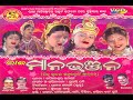 Manbhajan Reedit