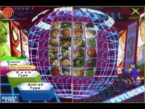 Lens of Truth Retro Head2head: Marvel vs. Capcom 2 (Dreamcast vs. Xbox)