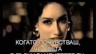 Shayne Ward   Until You