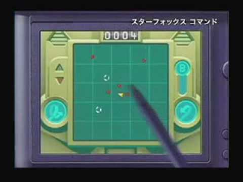 Star Fox Command