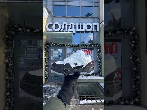 фото amiri ma-1 'white black sole' 0