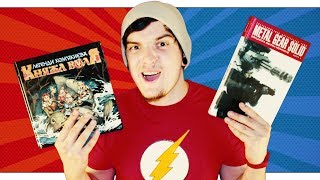 «КНЯЖА ВОЛЯ» - НАХАБНИЙ ПЛАГІАТ? | ОГЛЯД КОМІКСІВ ВІД GEEK JOURNAL