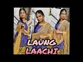 Laung Laachi Dance Cover Devesh Mirchandani
