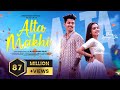 Alta Makhi Official Manar Maina Full Video Bijay Anand Sahu Pankaj Tandi Pratham Kiran