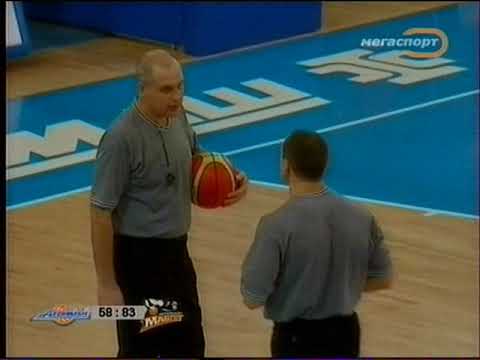 2006-10-26, BC Azovmash - Cherkasky Mavpy, Part 5