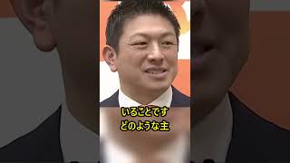 五月祭中止で問われた本当の問題 #東大五月祭 #神谷宗幣 #ニュース