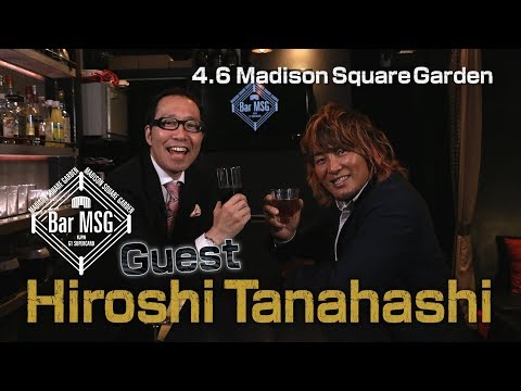 Road to MSG April 6: Hiroshi Tanahashi