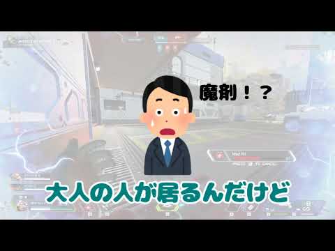 (20230112)サークルクラッシャー
