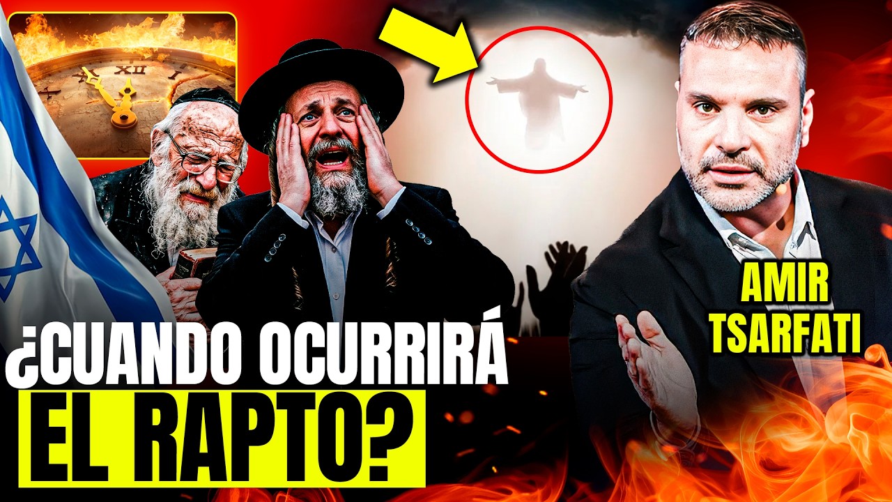 EL RAPTO, LA FIESTA DE LAS TROMPETAS y LA GRAN TRIBULACIÓN...