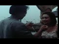 Getaran Nafsu Jaman Dulu