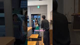 まぜそば屋あるある7