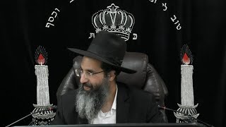 הלכות שבת - רל' - ארבע רשויות | אורח חיים - סימן שמה - שמו | חלק 644 | הרב שי עובד (הרב שי עובד) - התמונה מוצגת ישירות מתוך אתר האינטרנט יוטיוב. זכויות היוצרים בתמונה שייכות ליוצרה. קישור קרדיט למקור התוכן נמצא בתוך דף הסרטון