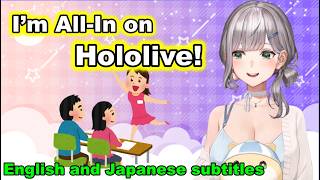 What Did Noel Say in Her Hololive Audition That Made Her Think She Failed?