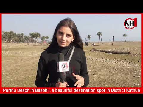Purthu Beach in Basohli, a beautiful destination spot in District Kathua