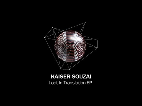 Kaiser Souzai - Crashcourse