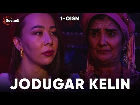 DUNYONING ISHLARI - JODUGAR KELIN 1-QISM