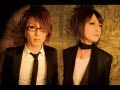 Jinkaku Radio - Sakura 