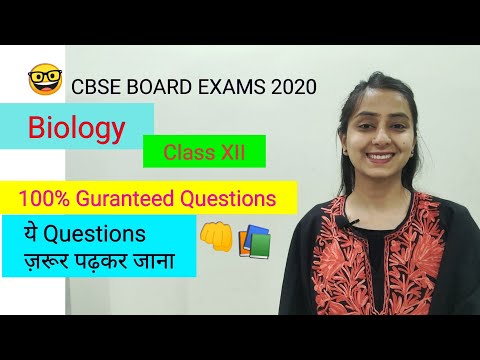 BIOLOGY CLASS 12 | Most Important Questions | ONE Day...