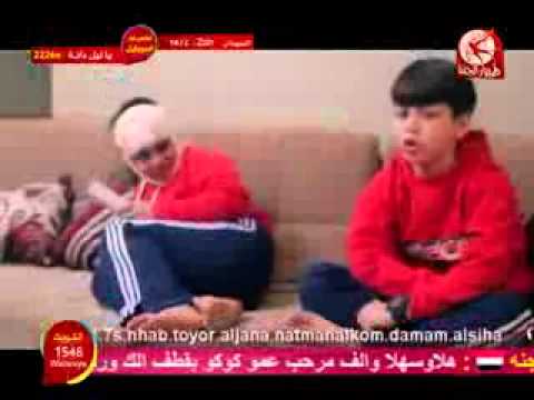 ▶ Toyor Al Jannah Al Janneh1