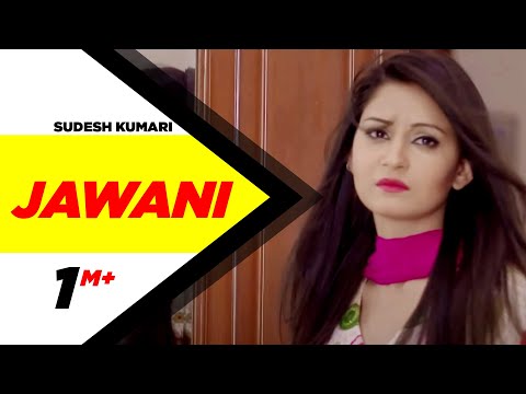 Jawani