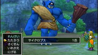 【DQ11】あーさのドラゴンクエスト大冒険　つらつら実況 part 48