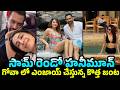 Samantha And Raj Nidimoru Honeymoon In Goa గోవాలో సామ్ రెండో హనీ