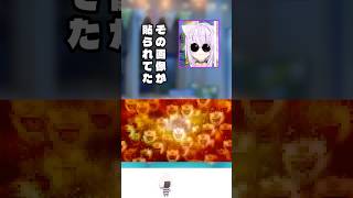 「新世界の神になる」にゃんぐこーん姉妹回の元ネタ話【ホロライブ/大空スバル/猫又おかゆ】 #ホロライブ #切り抜き #ホロライブ切り抜き #スバおか