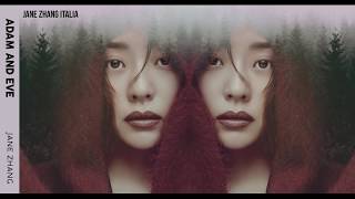 Jane Zhang 张靓颖 new English song《Adam and Eve》