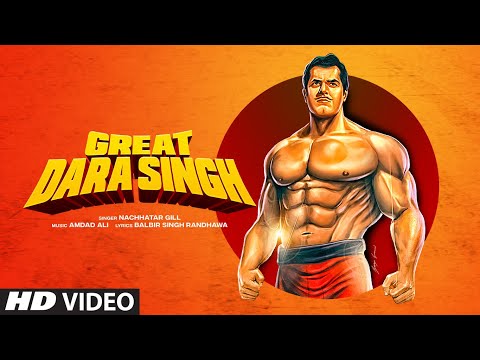 Great Dara Singh