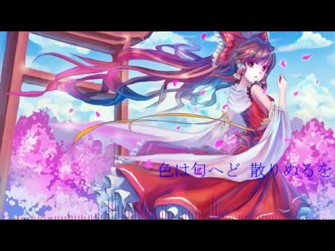 【Touhou Vocal Medley】Touhou 50 songs medley　Part2