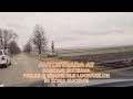 Autostrada A7 Lucrări Pașcani Suceava