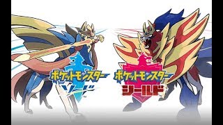 3世代タイムスリップした男のポケモン剣実況 08