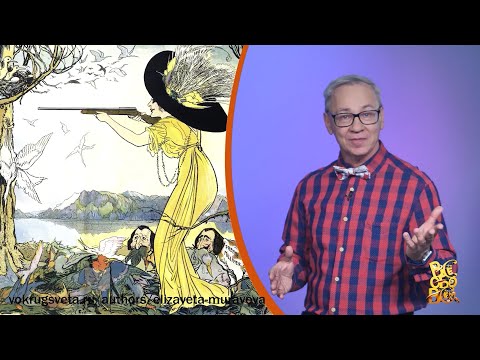 Всё обо всём. Перья. Выпуск от 17.12.25