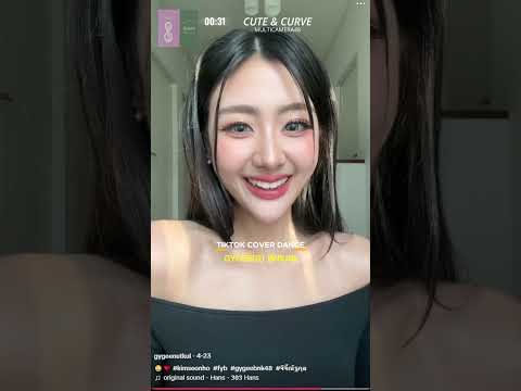 S1-GYGEE(G)#TTC1-BNK48 : TIKTOK COVER DANCE