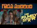 Family Star Trailer | Vijay Deverakonda | Mrunal | Parasuram | Dil Raju | Gopi Sundar