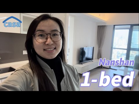 Novo apartamento de 1 quarto em Lilin, área central de Nanshan | Shenzhen Apartment Tour