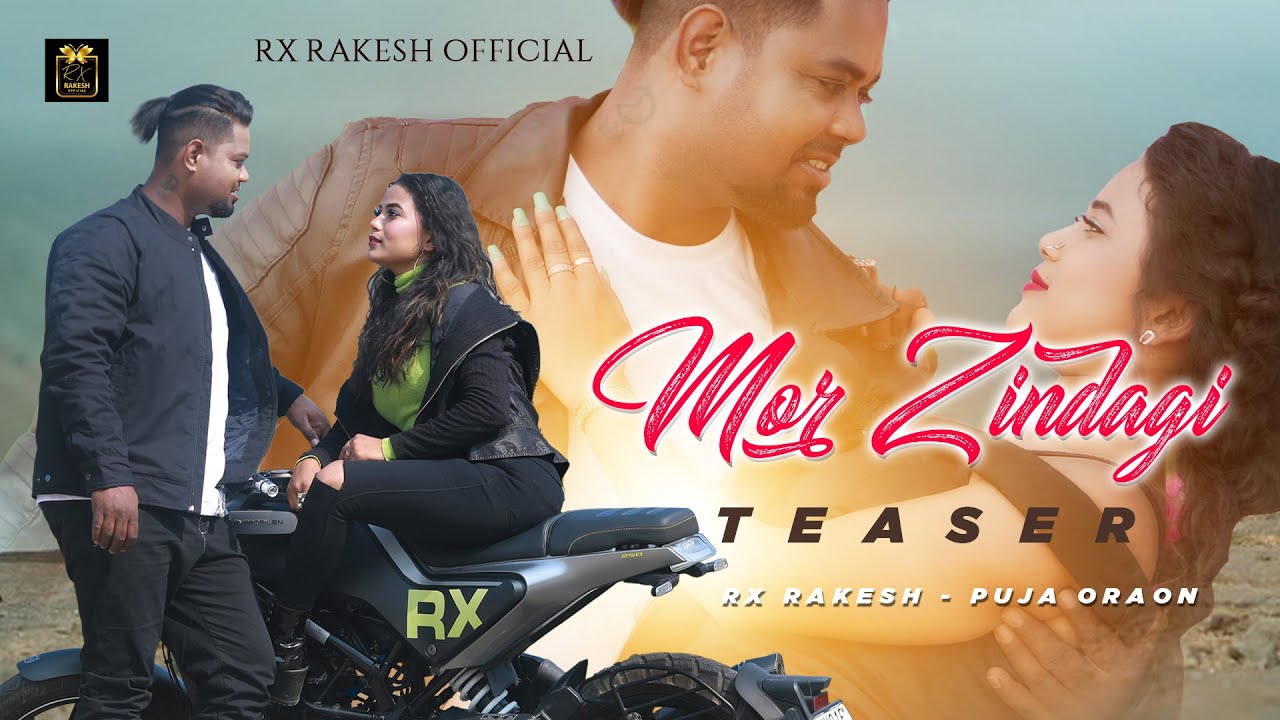 Mor zindagi |Teaser| RX Rakesh, Puja Oraon | Sudhir Mahli, Barkha Badaik