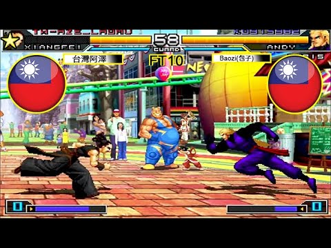 KOF 2002 UM  -   [Aze]-台灣 阿澤    VS    Baozi(包子)  [20/05/2021] [FT10]