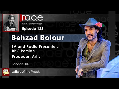Roqe Interview: Behzad Bolour