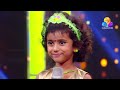 Ananya Nair Panjara Palu Mittayi Song Cute Flowers TV Top Singer