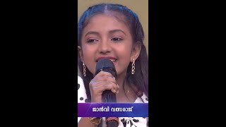 Download lagu #SSJ3 ഓർമ്മകൾ മരിക്കുമോ... ഓളങ്ങൾ നിലയ്ക്കുമോ... mp3