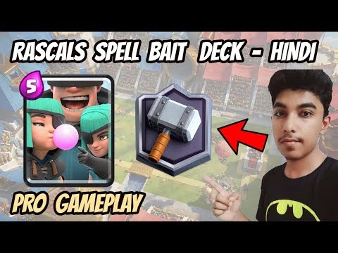 UNBEATABLE BEST RASCALS DECK EVER - PRO GAMEPLAY | CLASH ROYALE