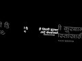 🥹 ️ Marathi Status Friendship Status Shorts Feedshorts Feed Explore Explorepage Marathi Song